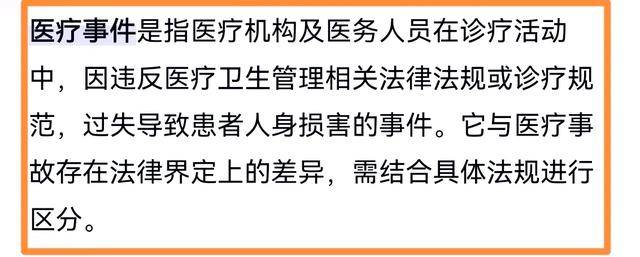 宋庆龄养女去世 病因曝光 生前烟不离手