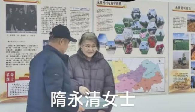 宋庆龄养女去世 病因曝光 生前烟不离手
