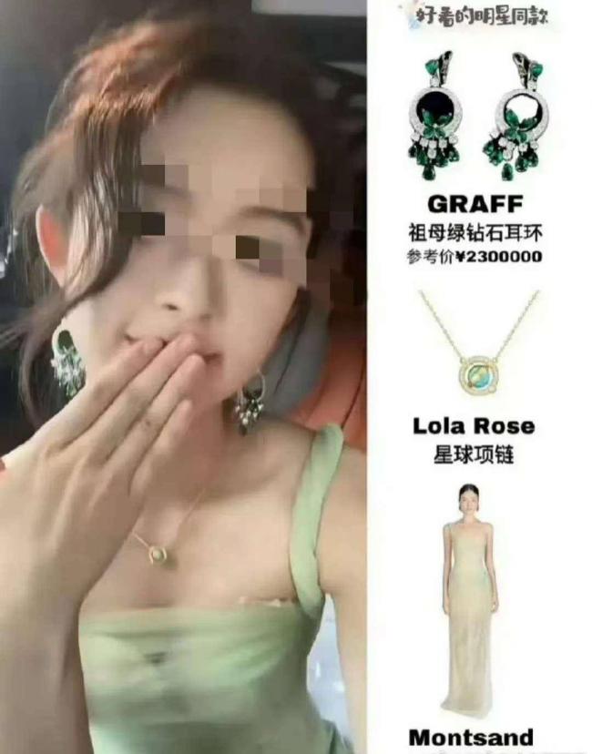 黄杨的爹曾是四川慈善总会主任，负责灾后重建