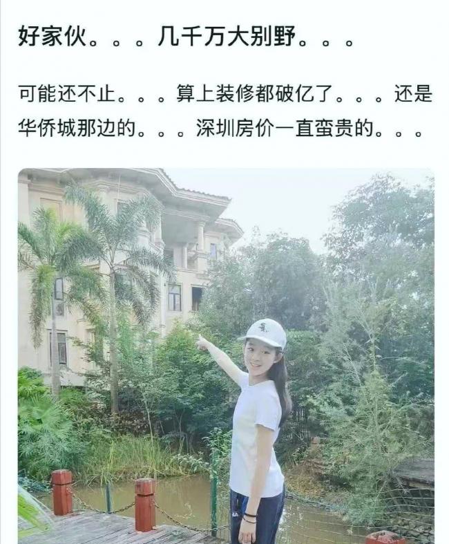 黄杨的爹曾是四川慈善总会主任，负责灾后重建