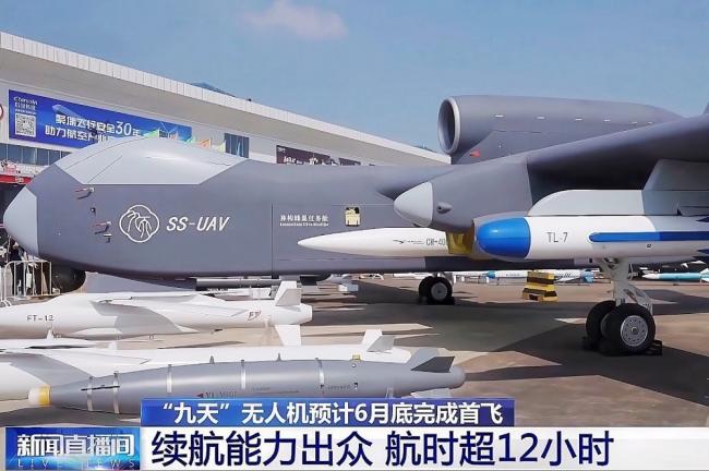 放“蜂群”，打“航母”：中国神器6月底首飞