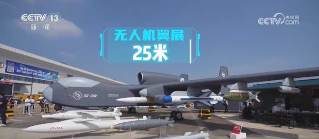 放“蜂群”，打“航母”：中国神器6月底首飞