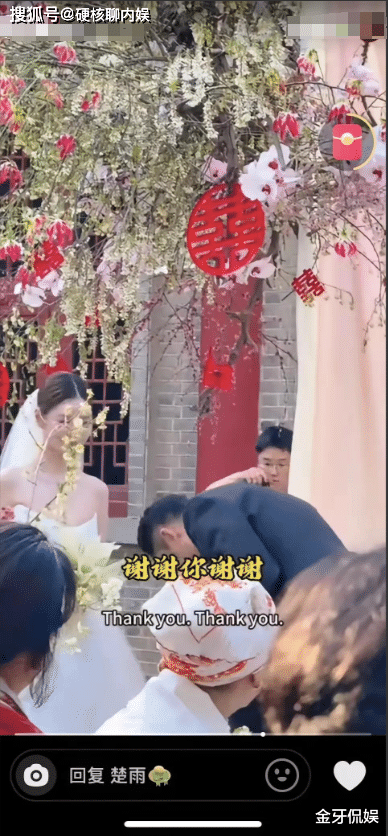 马筱梅发言一句话戳中大S痛点,张兰乐开花 马筱梅发言一句话戳中大S痛点,张兰乐开花