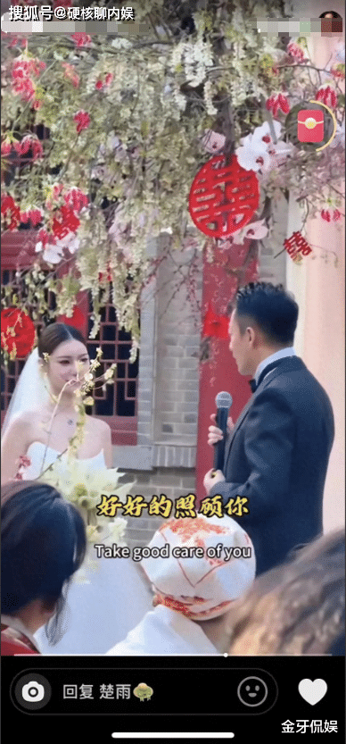 马筱梅发言一句话戳中大S痛点,张兰乐开花 马筱梅发言一句话戳中大S痛点,张兰乐开花