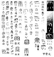 Picture2.png