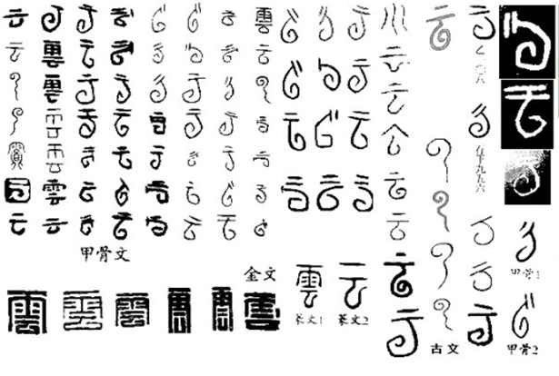 Picture11.png