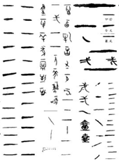 Picture16.png