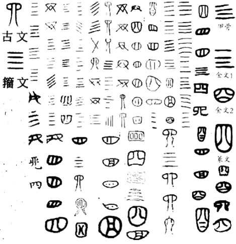 Picture23.png