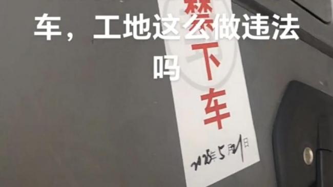 网民惊呼：上海“清零”防疫又来了