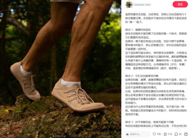 巴黎世家“光脚鞋”比中产“漏乳装”还炸裂