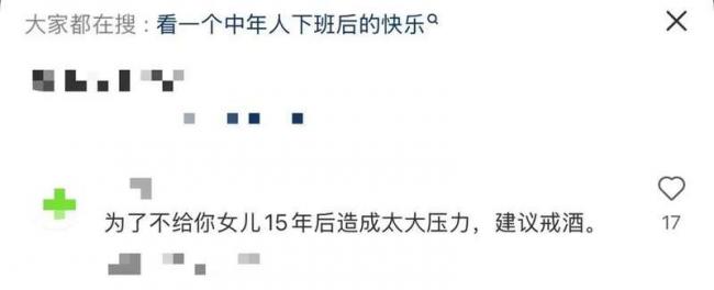 在北京，面馆才是中年男人的精神码头