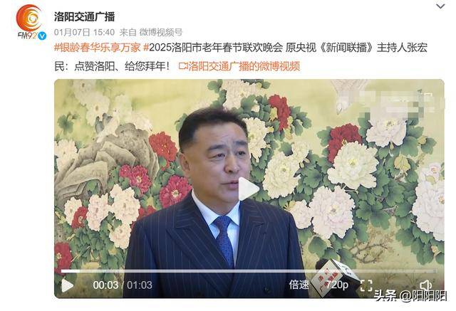 前“央视一哥”64岁未婚无子，“落魄”街头