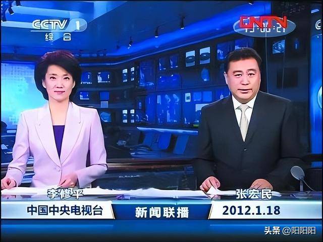 前“央视一哥”64岁未婚无子，“落魄”街头