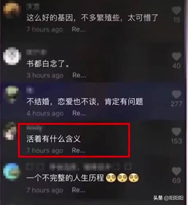 前“央视一哥”64岁未婚无子，“落魄”街头