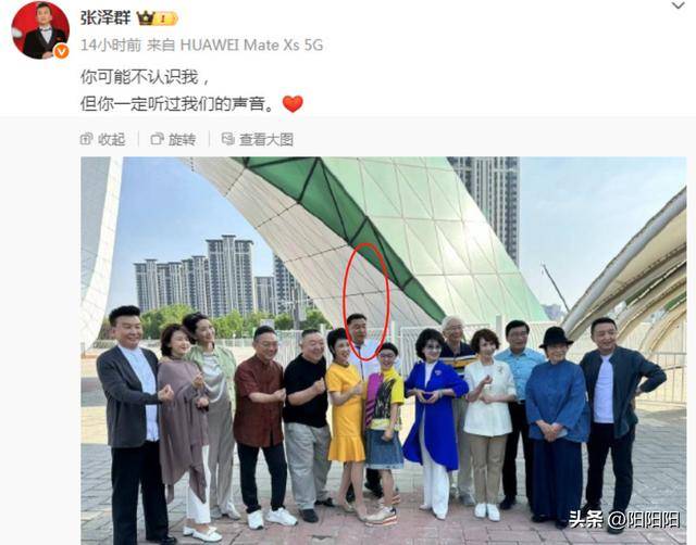 前“央视一哥”64岁未婚无子，“落魄”街头