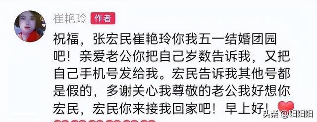 前“央视一哥”64岁未婚无子，“落魄”街头