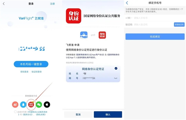 ʼ죬й֤