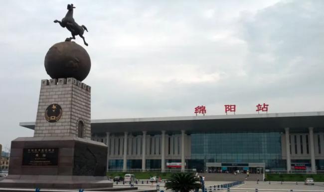 中国这城市试行4.5天弹性工作制 上热搜被骂翻
