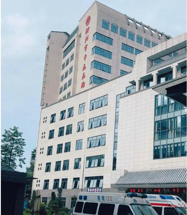 湖南官员从5楼政府办公室掉下来…内情曝光