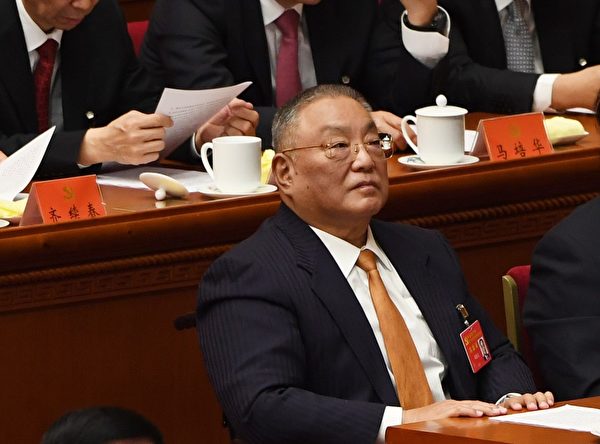 与众多红二代恶斗！习四面楚歌
