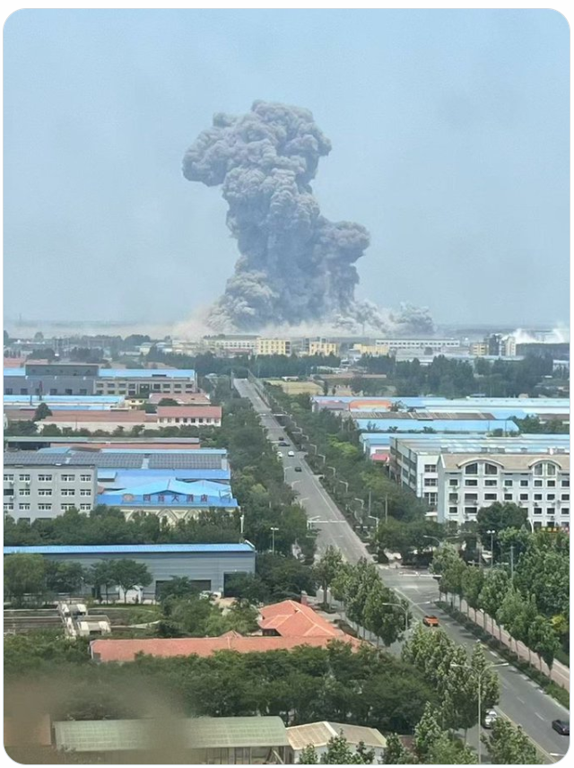 城市有震感、巨大蘑菇云，山东化工厂重大爆炸