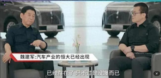 他在影射谁？中国大佬言论 网震惊