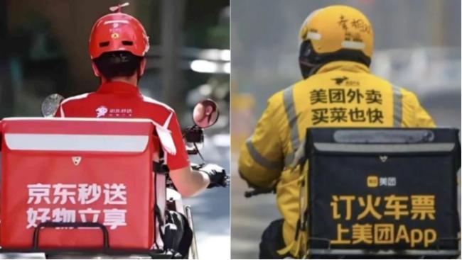 美团京东市值蒸发千亿  王兴誓言死磕对手