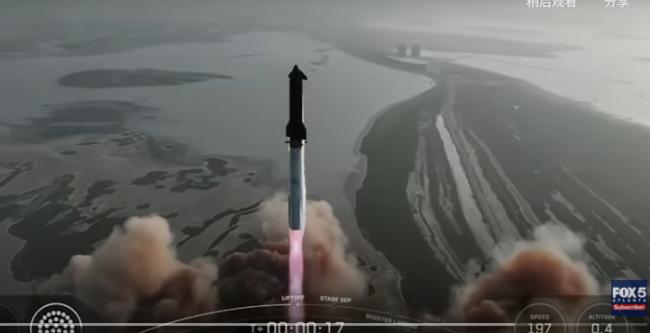 SpaceXǽ3βʧ ʧرը