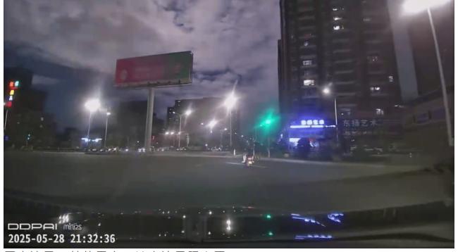 影片：一声巨响亮如白昼 火流星快闪广东海南