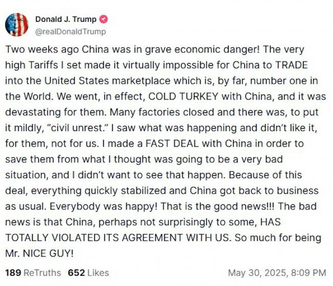 突发：川普发文，怒批中国