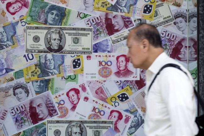 北京恐成全球金融贱民 中国学者吐实话