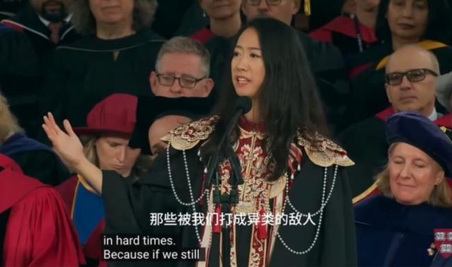 哈佛中国女孩蒋雨融是谁的代言人？星象揭露…