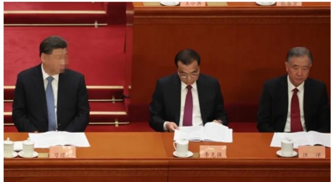 中联办异动！爆汪洋秘密代理总书记职权