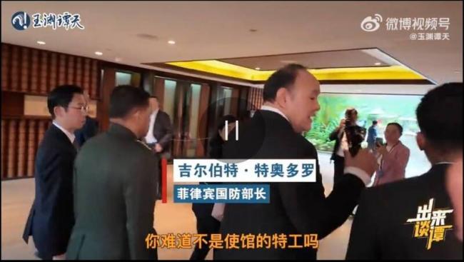 “你难道不是使馆特工吗”,央视记者被呛 “你难道不是使馆特工吗”,央视记者被呛