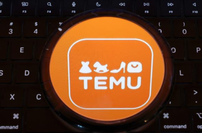 ˰ȡ  Temuû58%