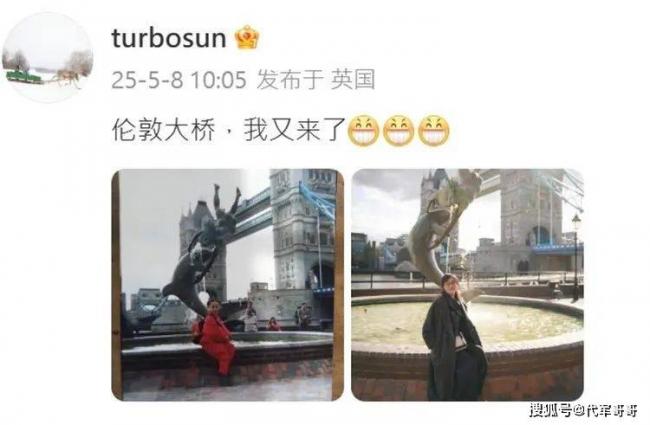 曝孙俪全家移居伦敦，子女入读顶尖私校