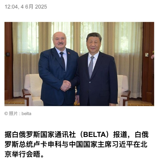 消失15天  习近平终于“现身”