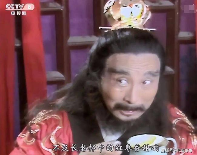 80岁老戏骨去世 《西游记》中20角色成永恒经典