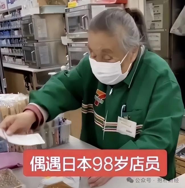 崩溃中：一年消失一个县的人口