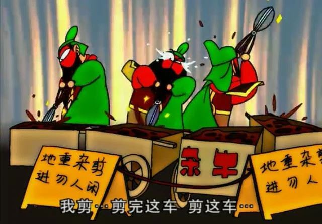 拜关公为何不能带牛肉？揭开关羽背后真相