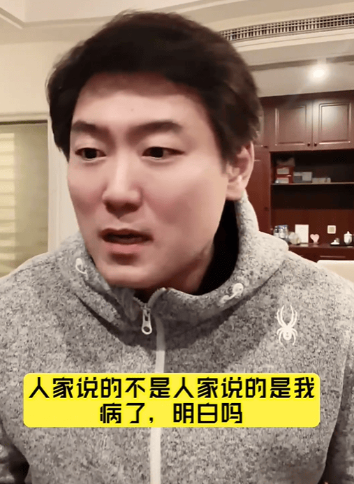 赵露思拿生病要挟公司 被行业避雷无戏可拍