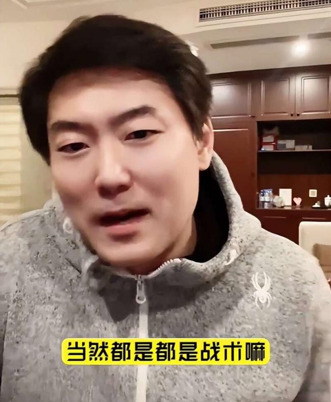 赵露思拿生病要挟公司 被行业避雷无戏可拍