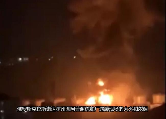 俄能源经济正在崩溃：石油天然气收入暴跌，欧佩克增产逼俄入绝境