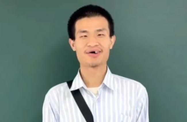 韦东奕健康问题引发热议 北大回应了