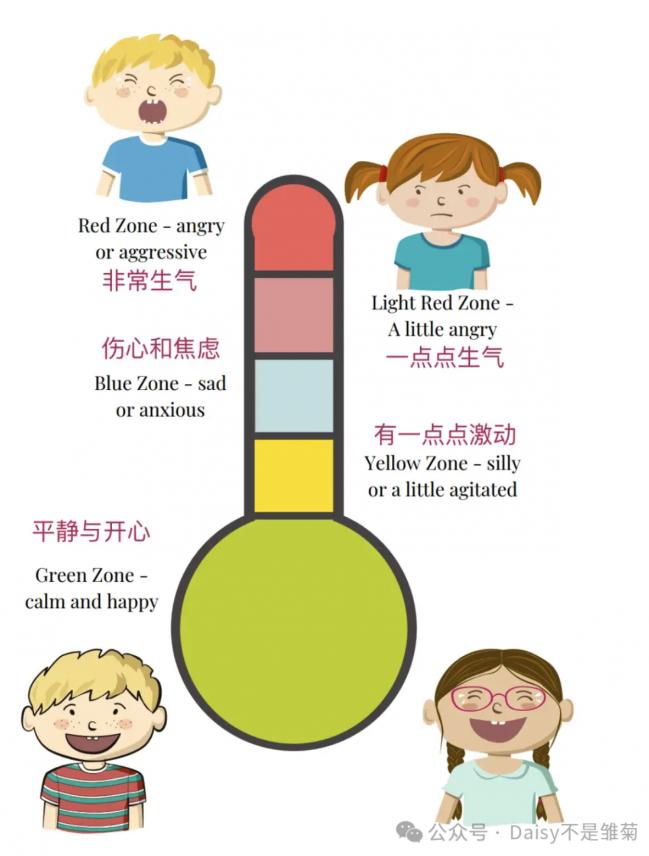 我在富人家里做家教：富太太的社交法则