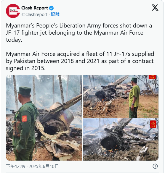 糗大了!中国防空导弹击落中国战机 糗大了!中国防空导弹击落中国战机