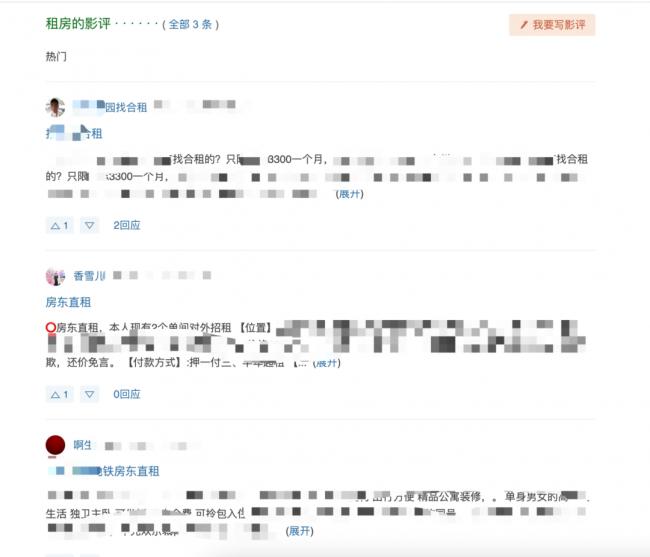 Ϻ⣬ûô