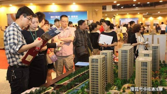 一季度超30万人断供，房贷到底该不该继续还