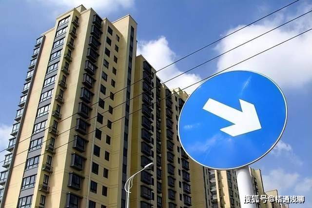 一季度超30万人断供，房贷到底该不该继续还