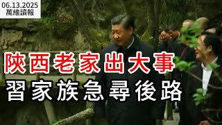 ϼҳ ϰ弱Ѱ·